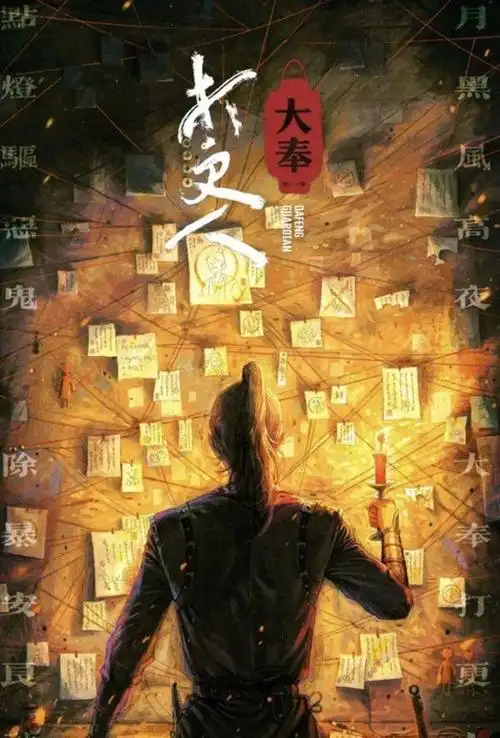 蘑菇影院高清电影